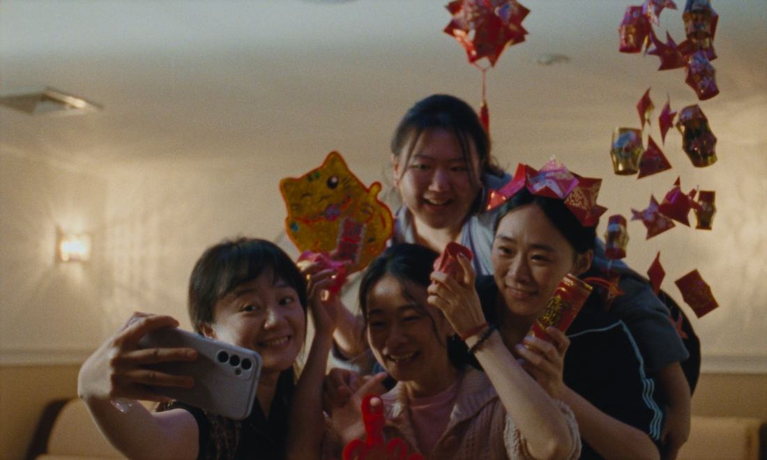Scene uit Blue Sun Palace (Previously Unreleased).