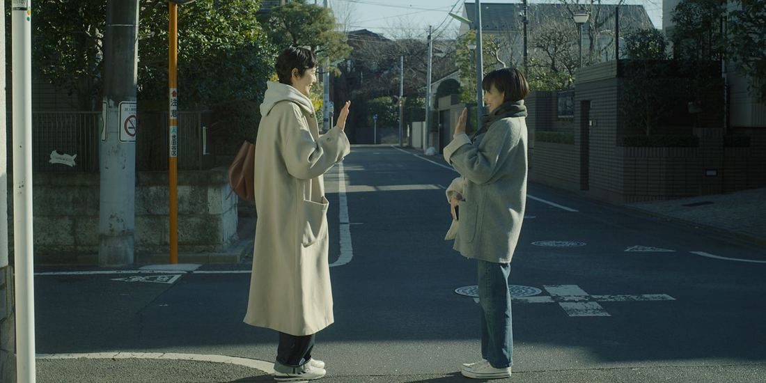 Scene uit Brand New Landscape.