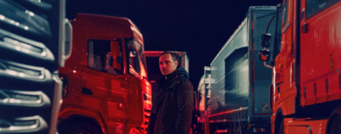 Scene uit Flesh and Fuel.
